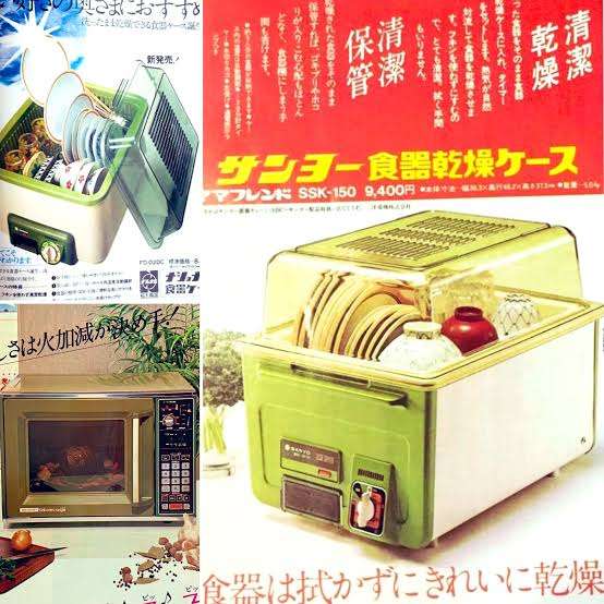 【昭和】レトロ雑貨が見たい!思い出したい!Part3