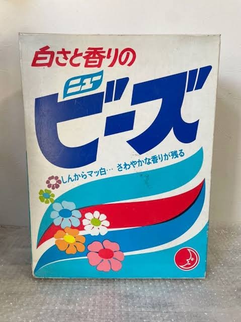 【昭和】レトロ雑貨が見たい!思い出したい!Part3