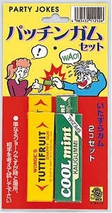 【昭和】レトロ雑貨が見たい!思い出したい!Part3