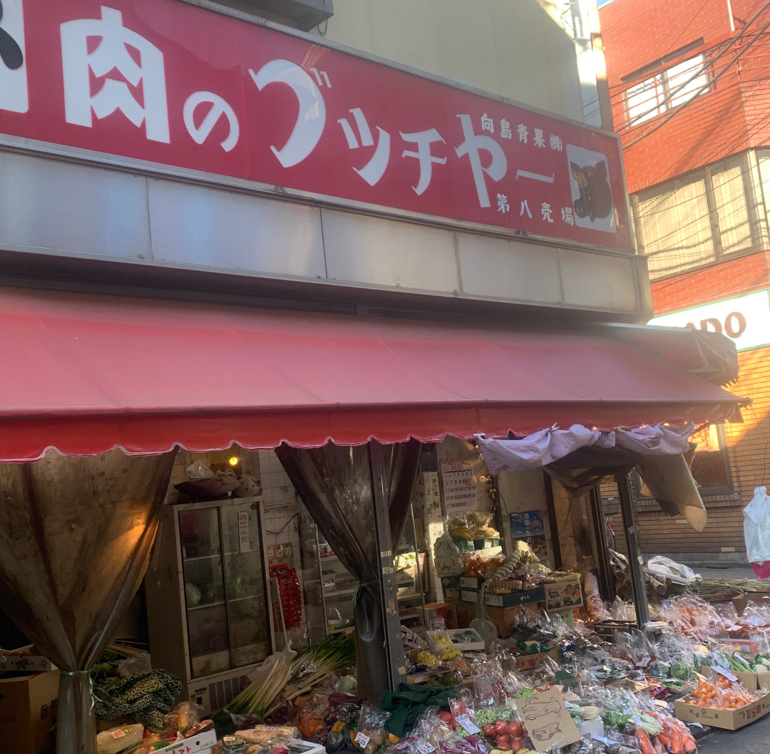 看板や道路標識、貼り紙が見たい