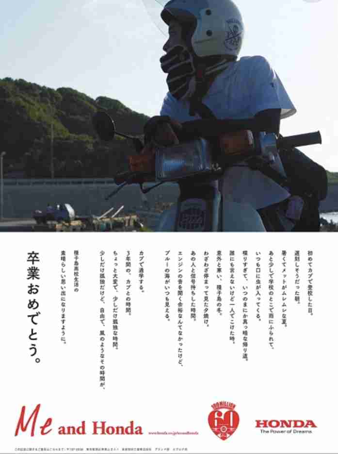 看板や道路標識、貼り紙が見たい