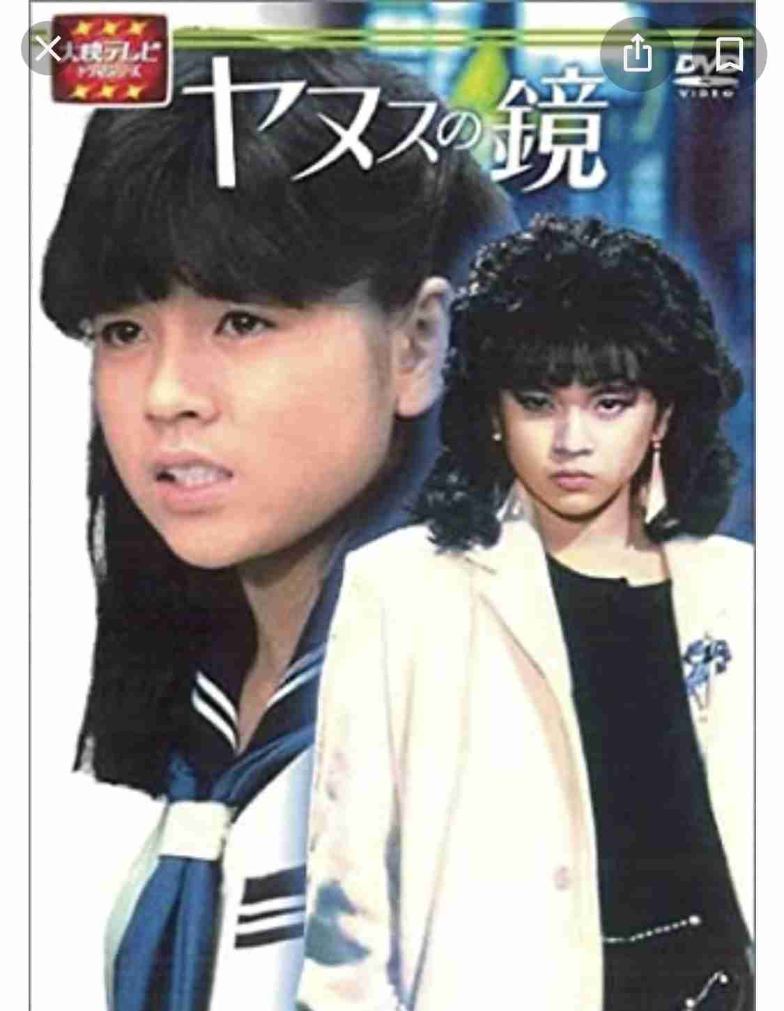 そういえば、こんなドラマあったな～と思わせた人が優勝 Part6