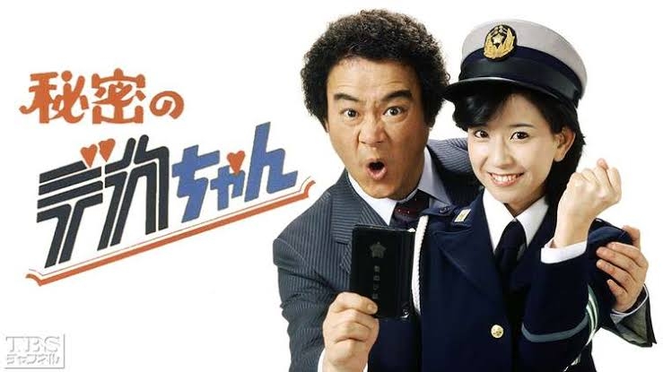 そういえば、こんなドラマあったな～と思わせた人が優勝 Part6