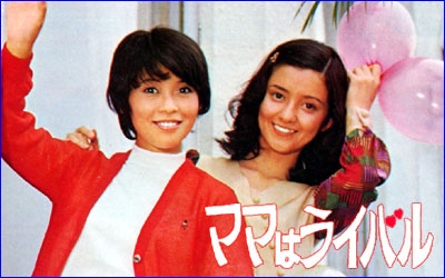 そういえば、こんなドラマあったな～と思わせた人が優勝 Part6