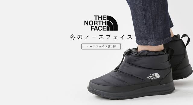 北海道のガル民にいろいろ聞いてみるトピ Part4