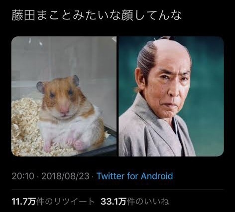時代劇が好きな人語りましょう