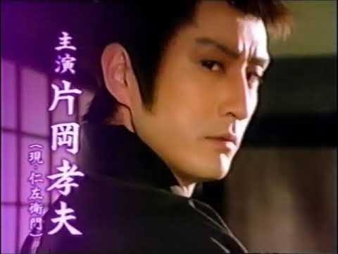 時代劇が好きな人語りましょう