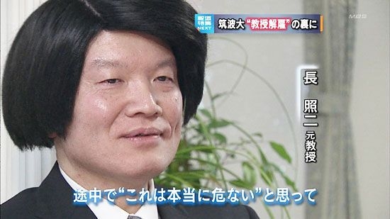 佐藤天彦九段、マスク不着用で反則負け　将棋名人戦・A級順位戦