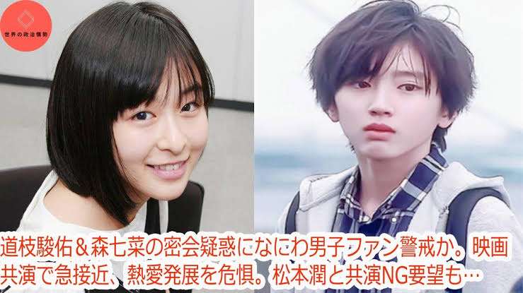 【実況・感想】金曜ドラマ「クロサギ」第2話