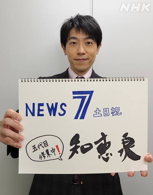 【実況・感想】金曜ドラマ「クロサギ」第2話