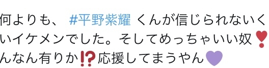 【実況・感想】金曜ドラマ「クロサギ」第2話