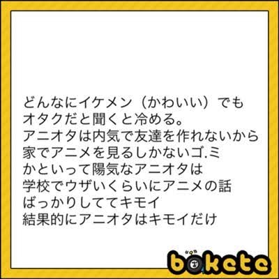 【実況・感想】金曜ドラマ「クロサギ」第2話