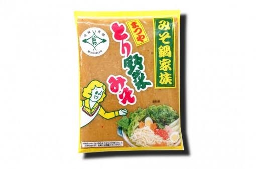 おすすめ　ご当地調味料