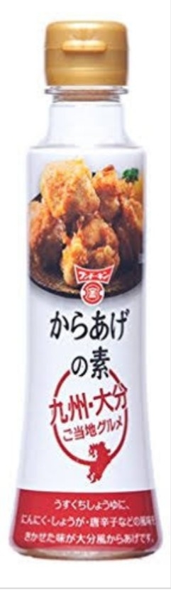おすすめ　ご当地調味料