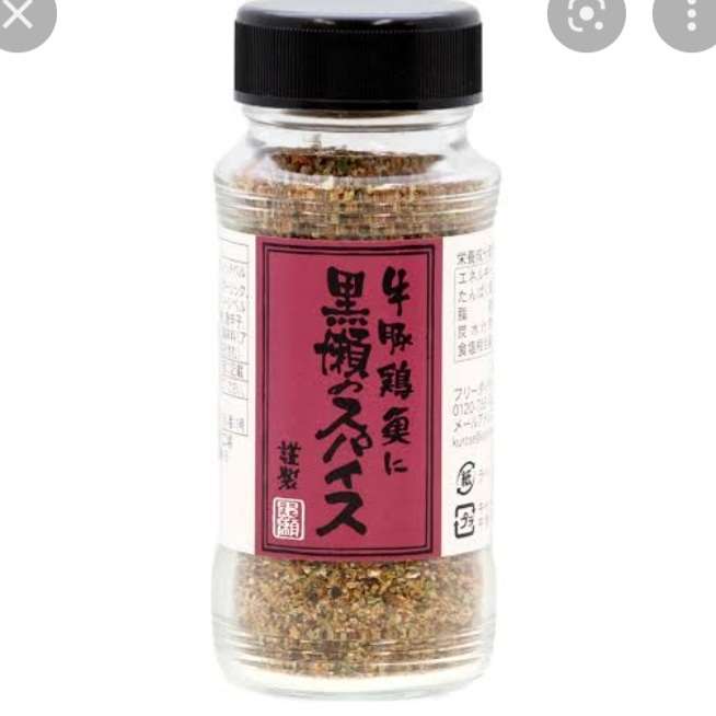 おすすめ　ご当地調味料