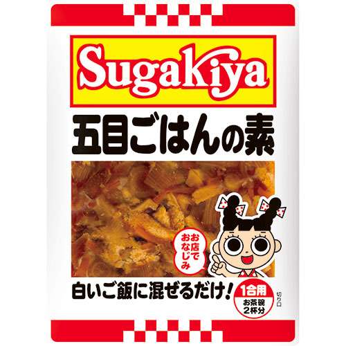 おすすめ　ご当地調味料