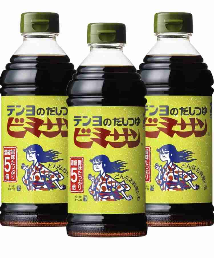 おすすめ　ご当地調味料