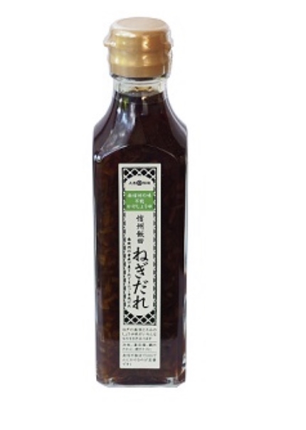 おすすめ　ご当地調味料