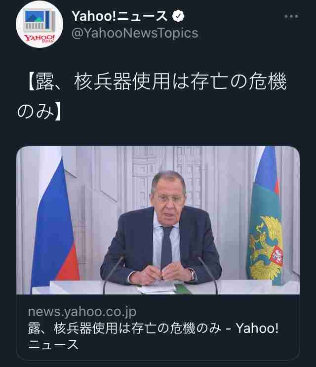 バイデン米大統領、プーチン氏が核兵器使用するとは思わず