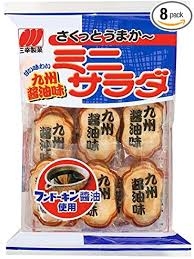 九州のガル民にいろいろ聞いてみるトピpart4
