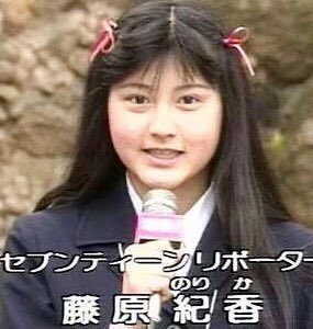 藤原紀香　「25年来の友であり、愛しいsister」はるな愛のライブへ「あなたはあなたのままでいて」
