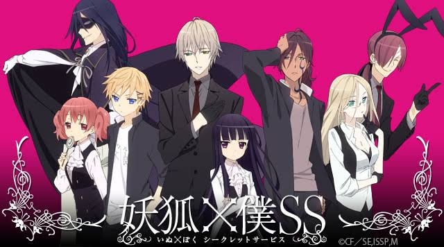 好きな青春アニメ、マンガ