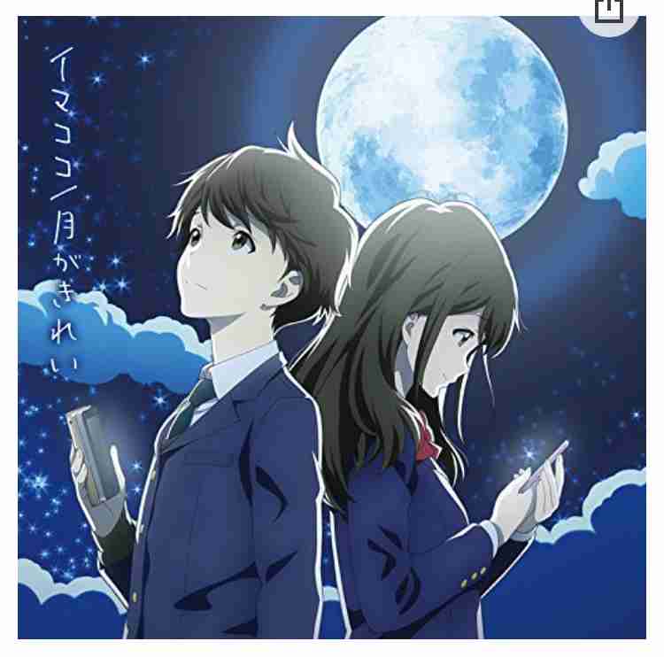 好きな青春アニメ、マンガ