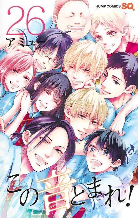 好きな青春アニメ、マンガ