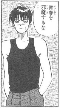 好きな青春アニメ、マンガ