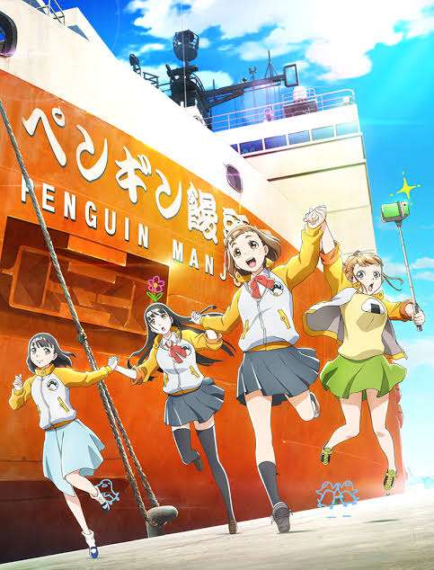 好きな青春アニメ、マンガ