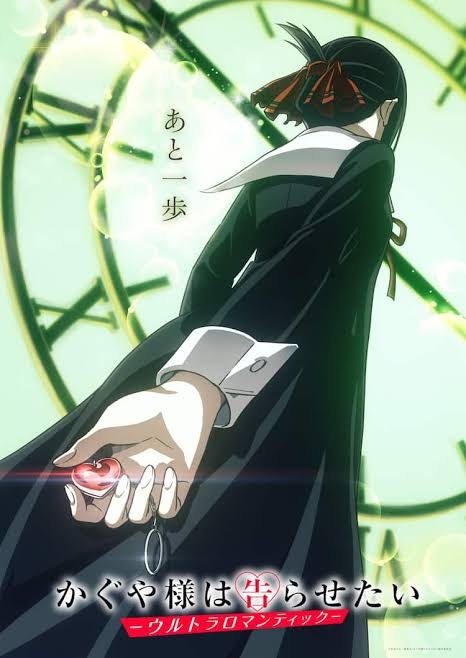 好きな青春アニメ、マンガ