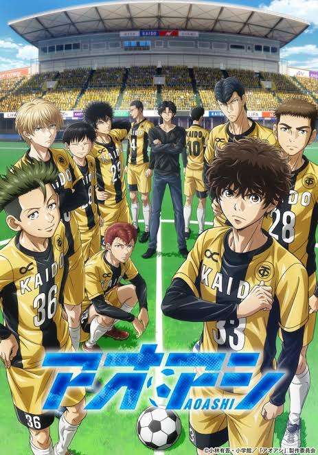 好きな青春アニメ、マンガ