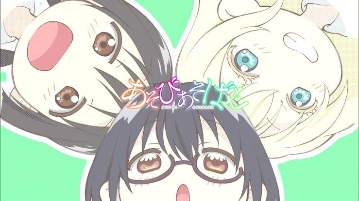 好きな青春アニメ、マンガ