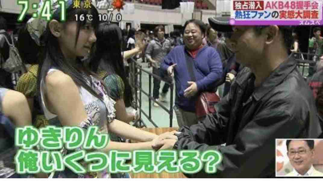 AKB柏木由紀 ファンの変化にカチン「『イケるんじゃないか』と思い始めてる」