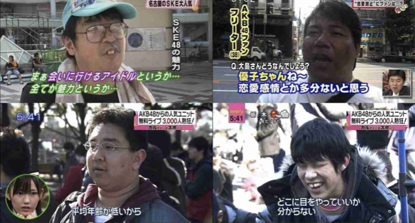 AKB柏木由紀 ファンの変化にカチン「『イケるんじゃないか』と思い始めてる」