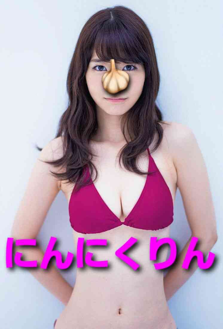 AKB柏木由紀 ファンの変化にカチン「『イケるんじゃないか』と思い始めてる」