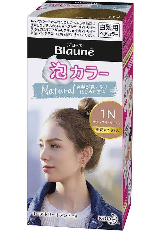 セルフ派の白髪染め　何使ってます？