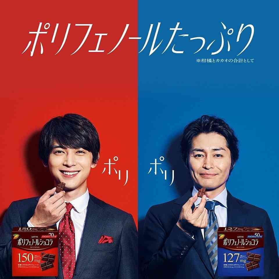 【実況・感想】PICU　小児集中治療室　＃１　