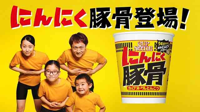 AKB48柏木由紀、最年長メンバーの“特権”告白 グループ卒業予定にも言及