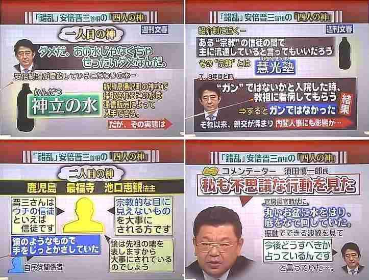 「好きにならない女」と「好きになってもらえない男」という結婚が増えない根本的な理由