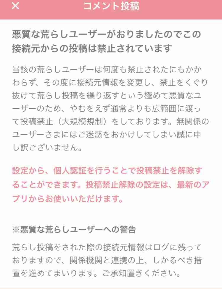 【漫画・アニメ】好きな主人公