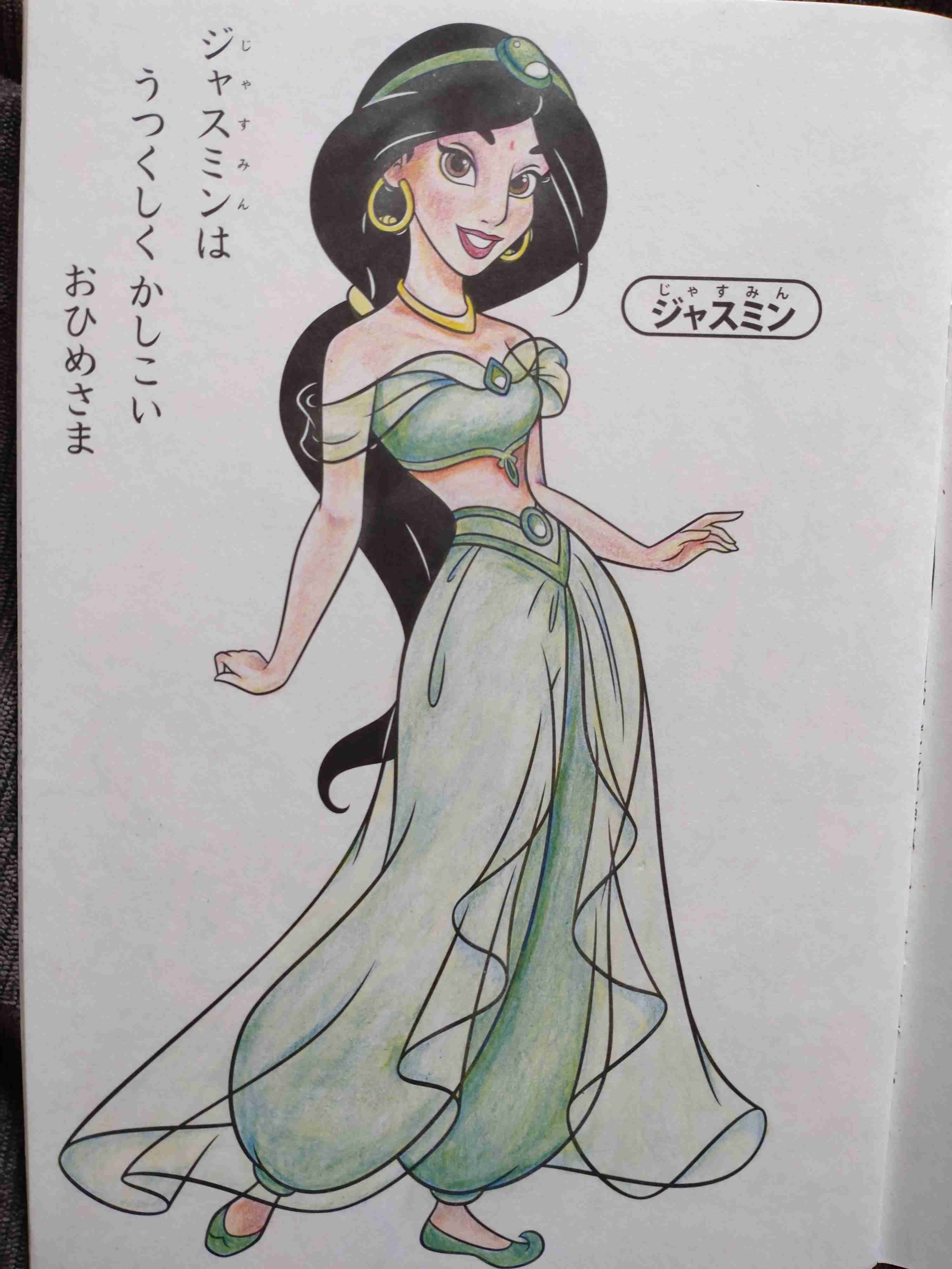 大人の塗り絵好きな人！