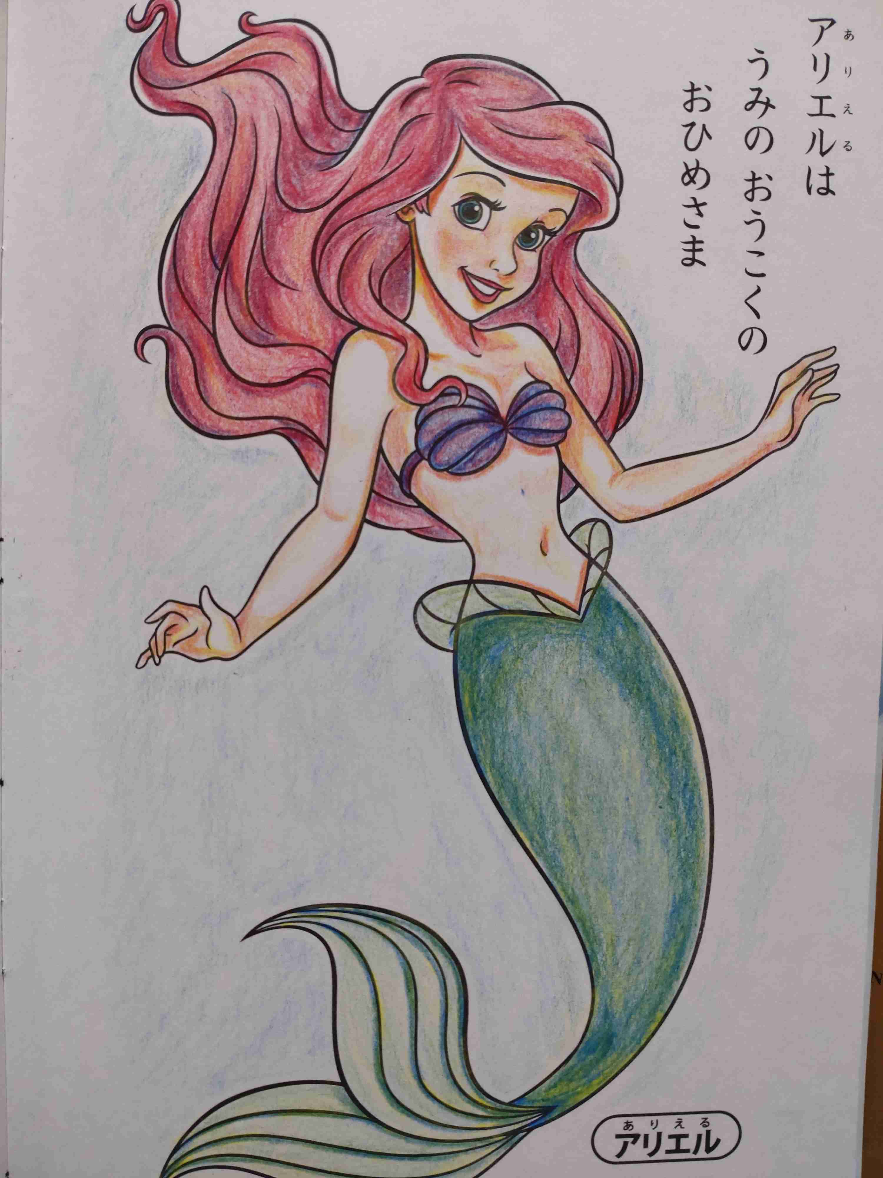 大人の塗り絵好きな人！