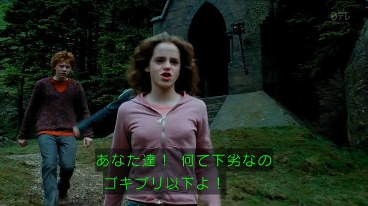 木下優樹菜、アンチを「ゴキブリ」呼ばわり　「みんなけっこーいうね爆笑」「Gでいい？」