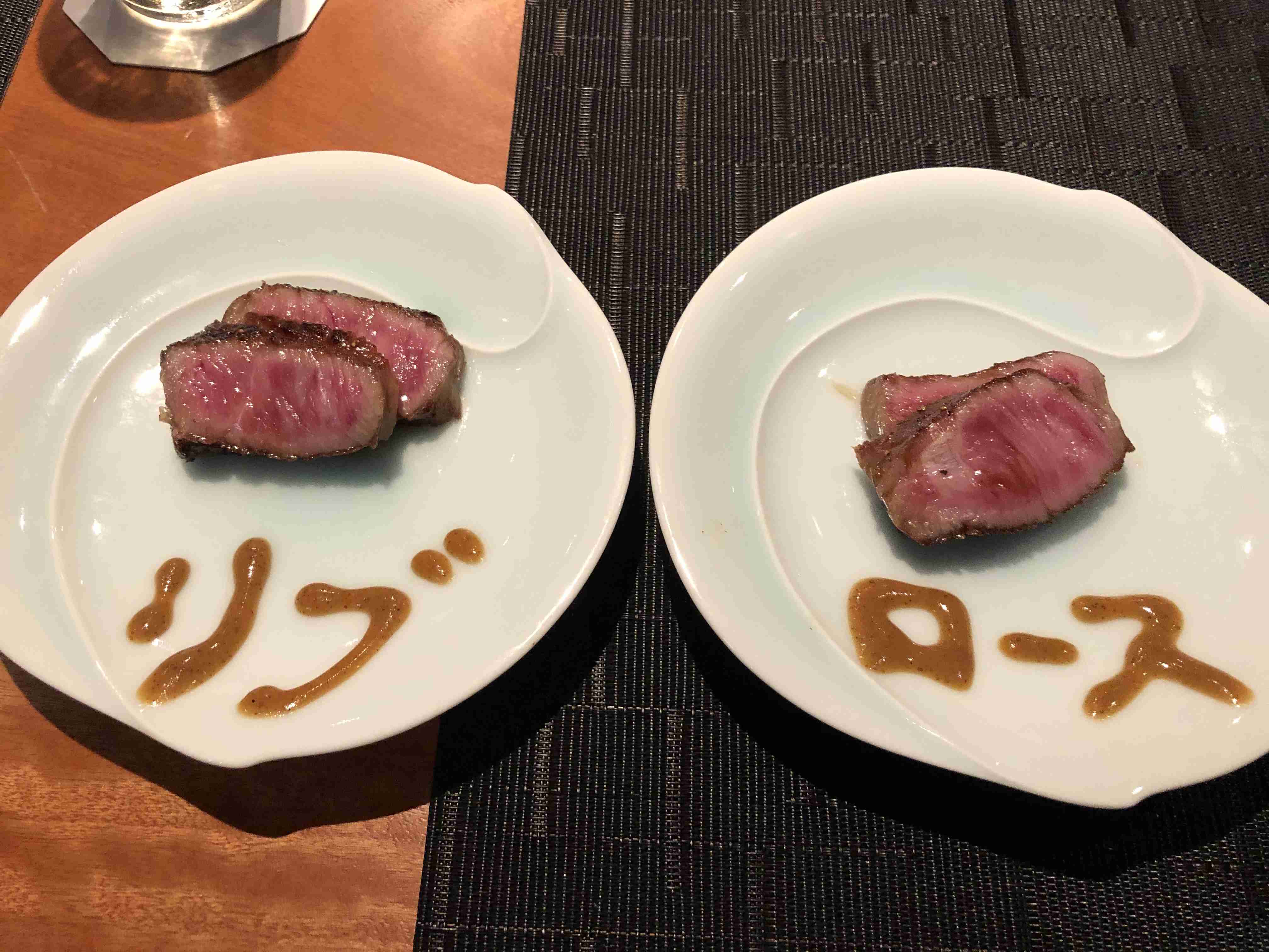 携帯に保存してある豪華な料理の画像見せて下さい!