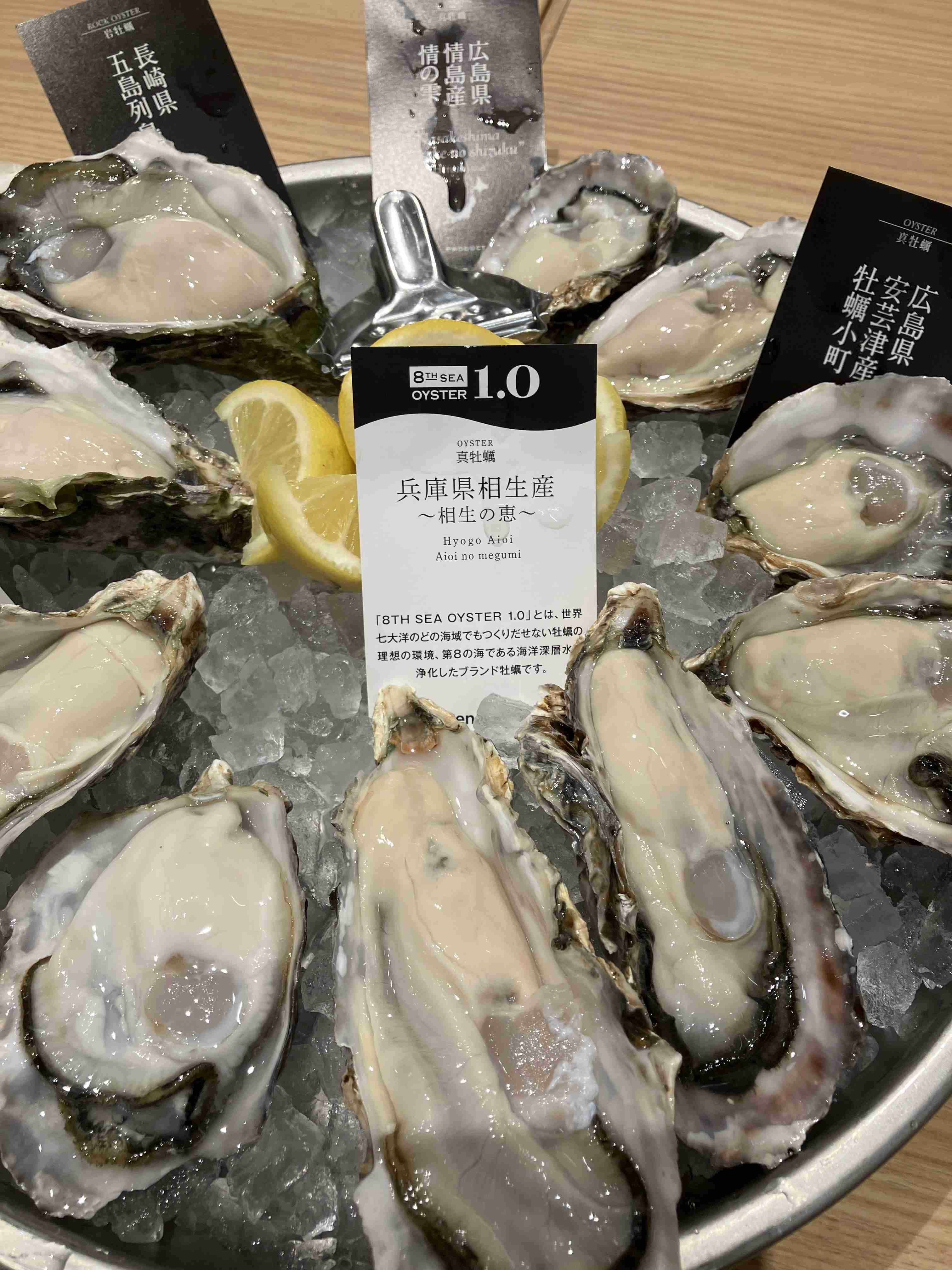 携帯に保存してある豪華な料理の画像見せて下さい!