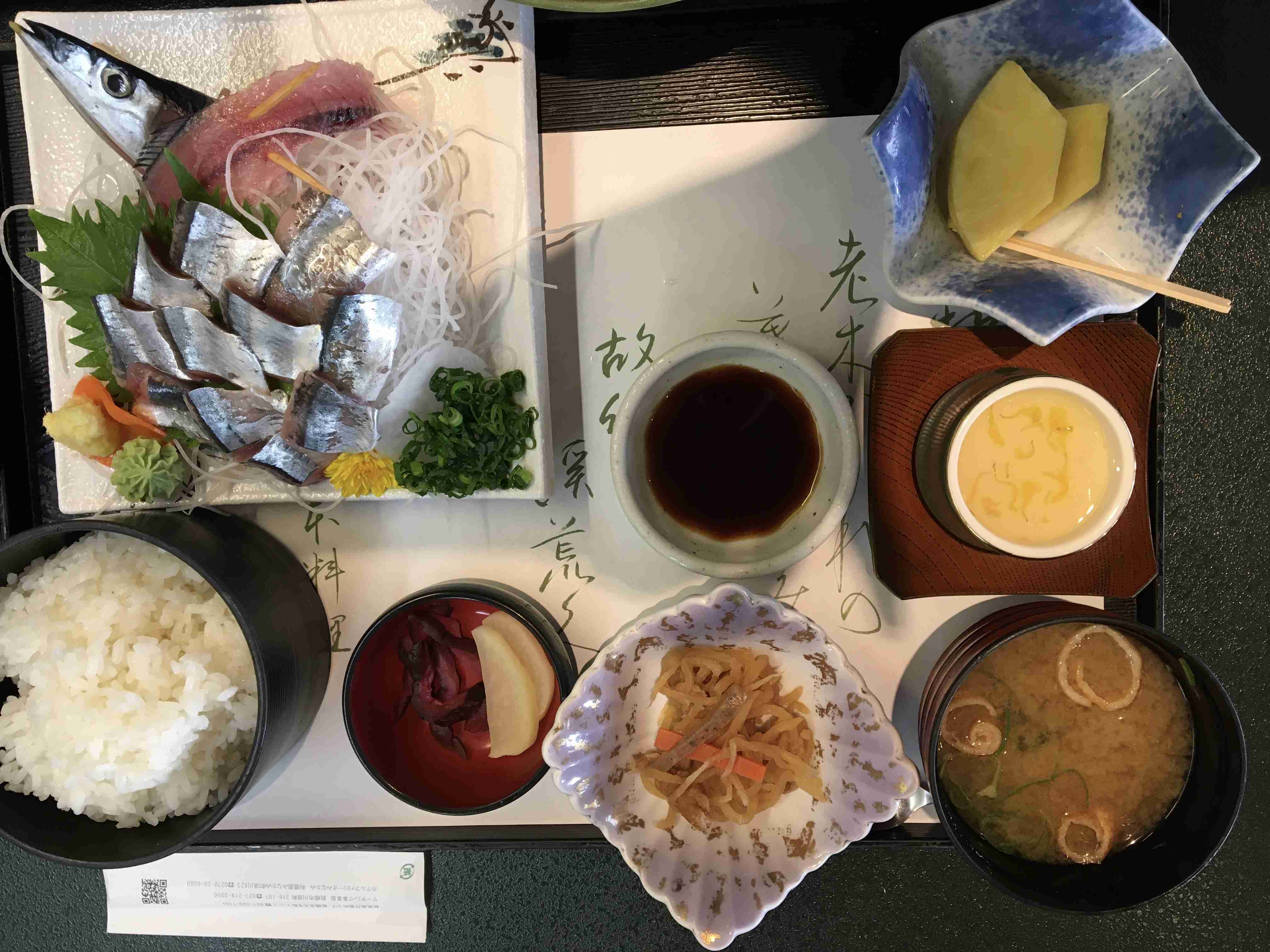 携帯に保存してある豪華な料理の画像見せて下さい!