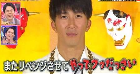 『千鳥の鬼レンチャン』を語ろうPart2