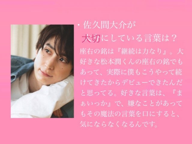 前向きになれる習慣