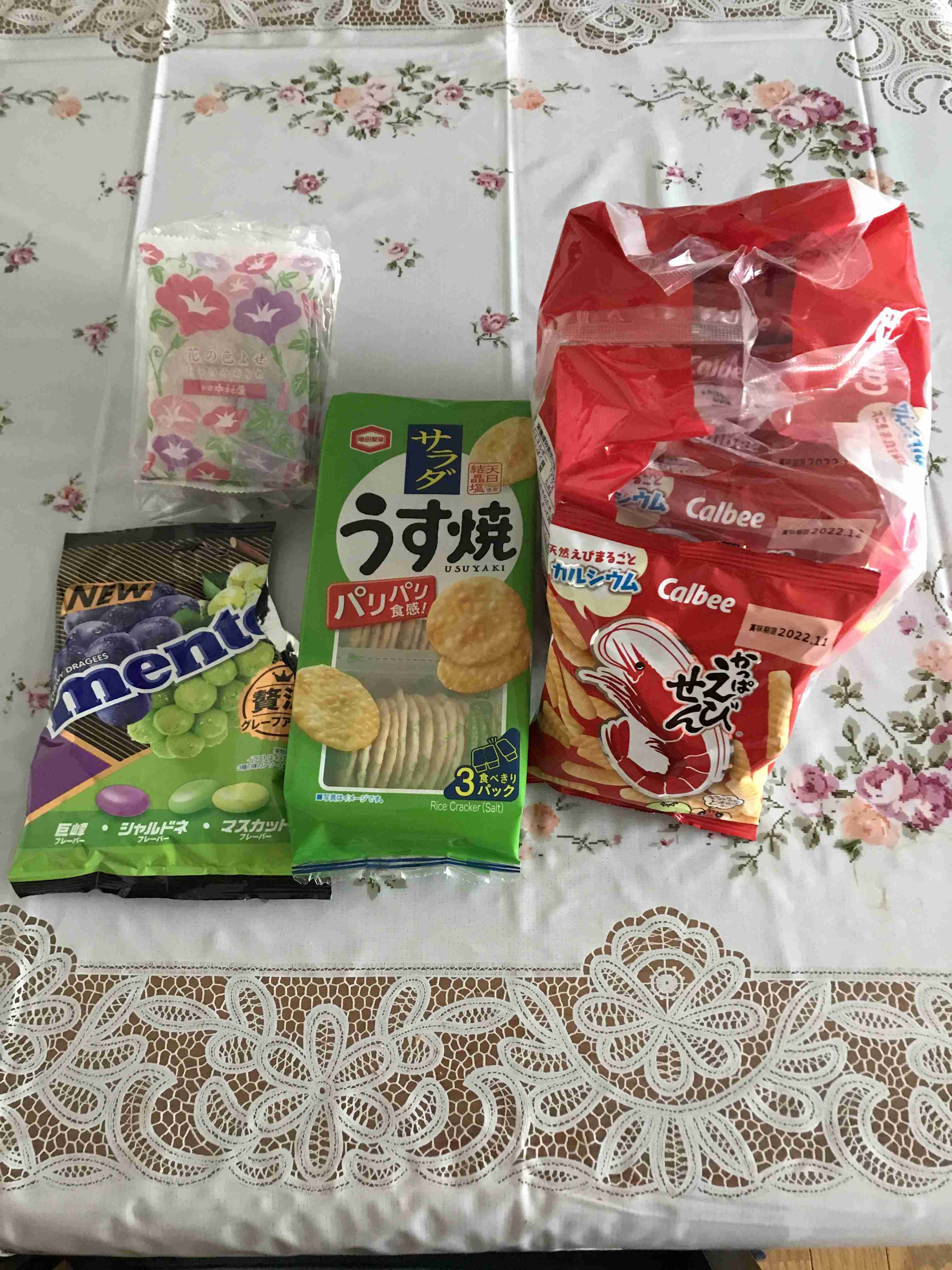🍭お家のお菓子コーナーが見たい🍘